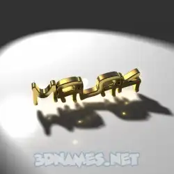 malak in Gold Shine style - 3D name wallpaper