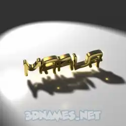 marla in Gold Shine style - 3D name wallpaper