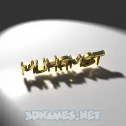 muhamet in Gold Shine style - 3D name wallpaper