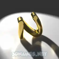 n in Gold Shine style - 3D name wallpaper
