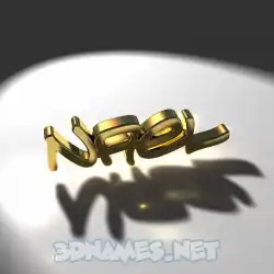 nael in Gold Shine style - 3D name wallpaper