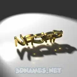 najaf in Gold Shine style - 3D name wallpaper