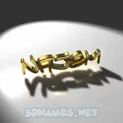 najem in Gold Shine style - 3D name wallpaper