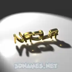 najla in Gold Shine style - 3D name wallpaper