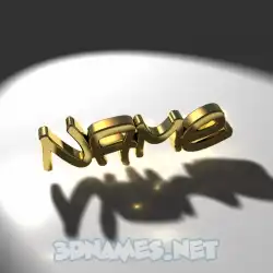 name in Gold Shine style - 3D name wallpaper