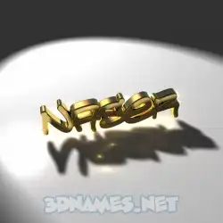 naser in Gold Shine style - 3D name wallpaper