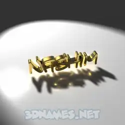 nashim in Gold Shine style - 3D name wallpaper