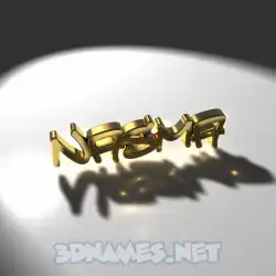 nasma in Gold Shine style - 3D name wallpaper