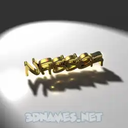 nasser in Gold Shine style - 3D name wallpaper