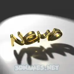 nemo in Gold Shine style - 3D name wallpaper