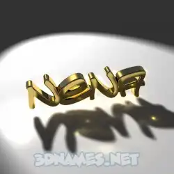 nena in Gold Shine style - 3D name wallpaper
