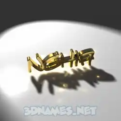 nghia in Gold Shine style - 3D name wallpaper