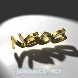 ngoc in Gold Shine style - 3D name wallpaper