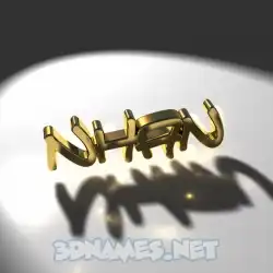 nhan in Gold Shine style - 3D name wallpaper