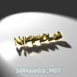 nikkole in Gold Shine style - 3D name wallpaper
