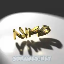niko in Gold Shine style - 3D name wallpaper
