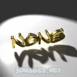 nong in Gold Shine style - 3D name wallpaper