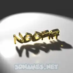 noora in Gold Shine style - 3D name wallpaper