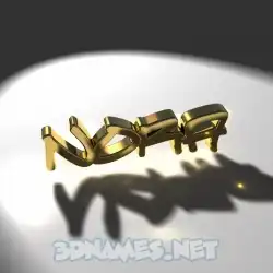nora in Gold Shine style - 3D name wallpaper