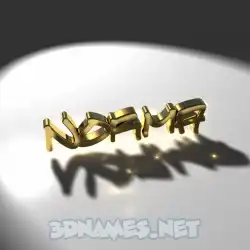 norma in Gold Shine style - 3D name wallpaper
