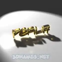 perla in Gold Shine style - 3D name wallpaper