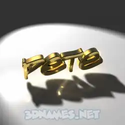 pete in Gold Shine style - 3D name wallpaper