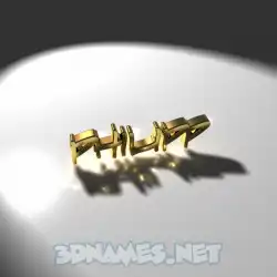 philipp in Gold Shine style - 3D name wallpaper