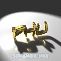 phu in Gold Shine style - 3D name wallpaper