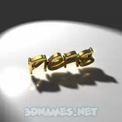 piers in Gold Shine style - 3D name wallpaper