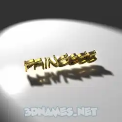 princess in Gold Shine style - 3D name wallpaper