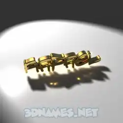 rafael in Gold Shine style - 3D name wallpaper