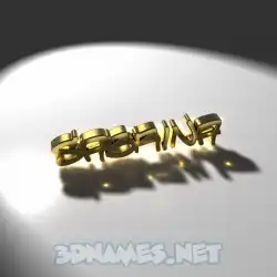 sabrina in Gold Shine style - 3D name wallpaper