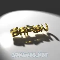 safen in Gold Shine style - 3D name wallpaper