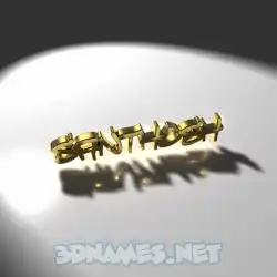 santhosh in Gold Shine style - 3D name wallpaper