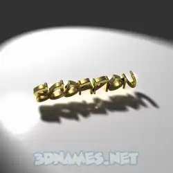 scorpion in Gold Shine style - 3D name wallpaper