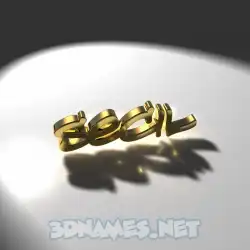 secil in Gold Shine style - 3D name wallpaper