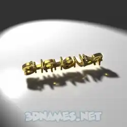 shahenda in Gold Shine style - 3D name wallpaper
