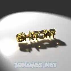 shajia in Gold Shine style - 3D name wallpaper