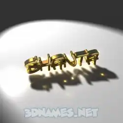 shanta in Gold Shine style - 3D name wallpaper