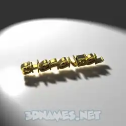 sherenzel in Gold Shine style - 3D name wallpaper