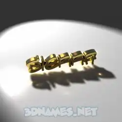 sierra in Gold Shine style - 3D name wallpaper
