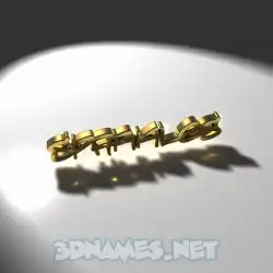 sparkles in Gold Shine style - 3D name wallpaper