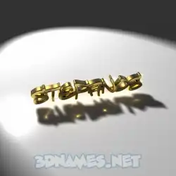 stefanos in Gold Shine style - 3D name wallpaper