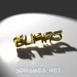 suraj in Gold Shine style - 3D name wallpaper