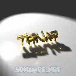 tania in Gold Shine style - 3D name wallpaper