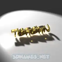teagan in Gold Shine style - 3D name wallpaper
