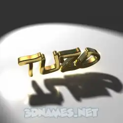tuzo in Gold Shine style - 3D name wallpaper