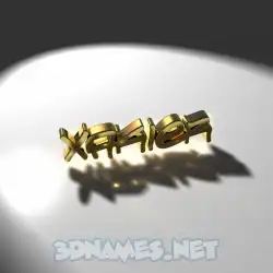 xakier in Gold Shine style - 3D name wallpaper