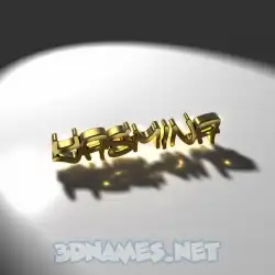 yasmina in Gold Shine style - 3D name wallpaper