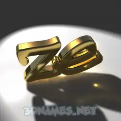 ze in Gold Shine style - 3D name wallpaper